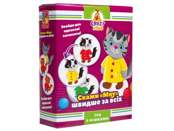 Гра настільна Crazy Koko Скажи Мяу! Vladi Toys VT8025-07